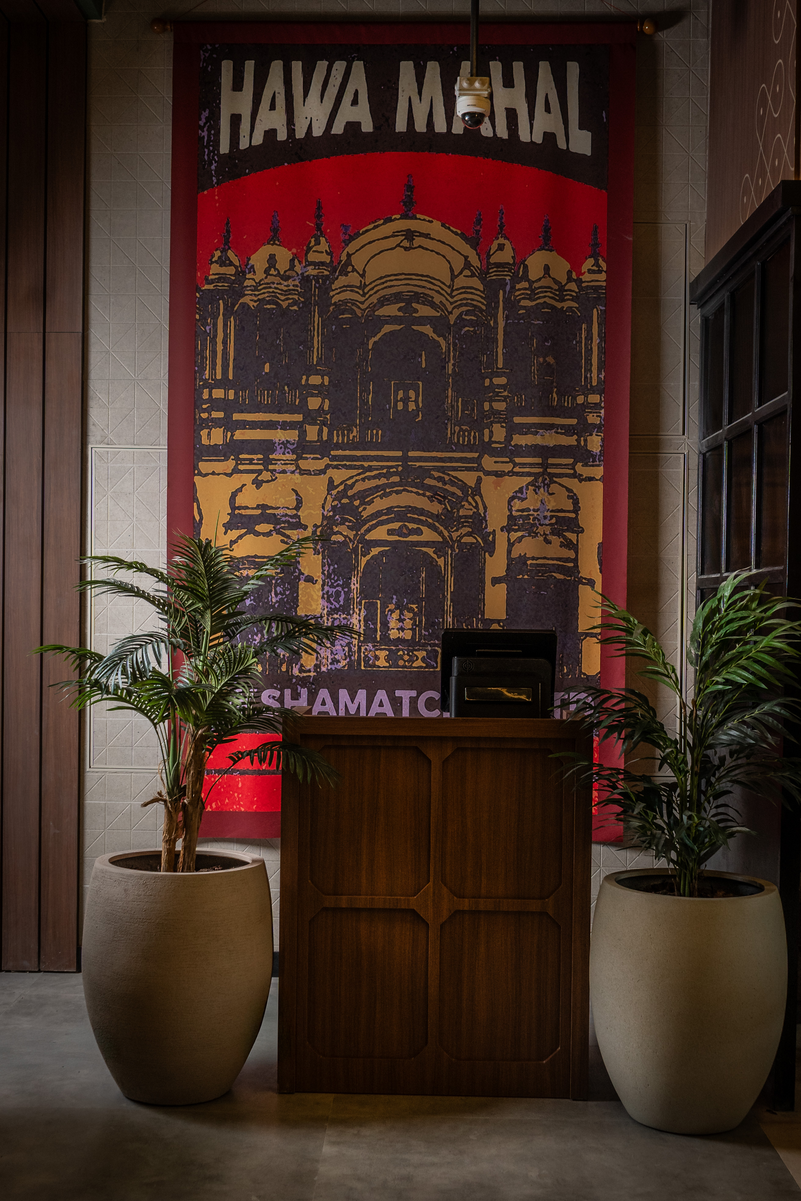 Zushi brand visual 4